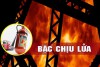 Bậc chịu lữa