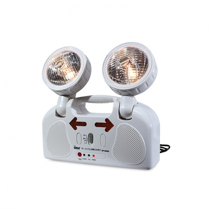 Đèn sự cố